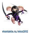Ігор Якимович фотография #3 (источник - https://vk.com/id160456190)