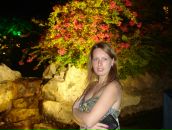 Ирина Маленко фотография #45 (источник - https://vk.com/id531846)