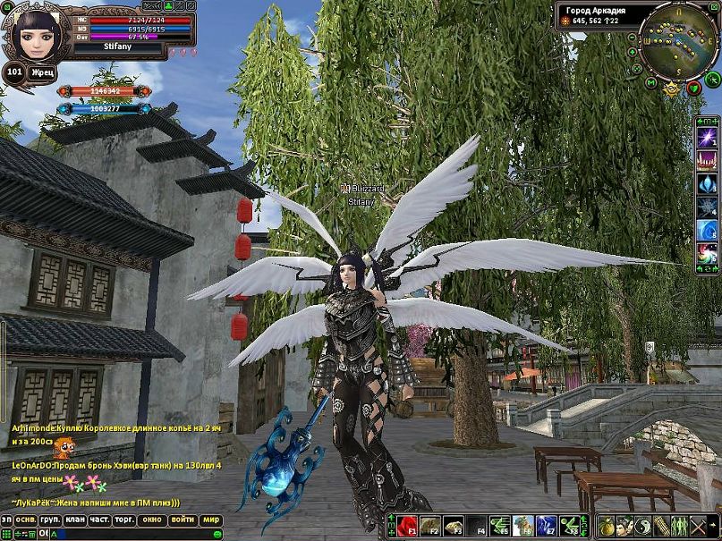 Катюша Уланова фотография #36