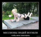 Ігор Тучапський фотография #42 (источник - https://vk.com/id54606116)