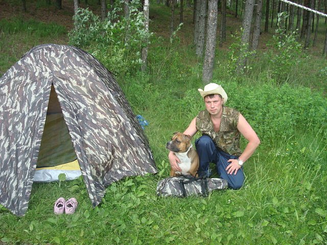 titomir30@mail.ru utan фотография #9
