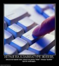 Ігор Павлюк фотография #34 (источник - https://vk.com/id13193503)