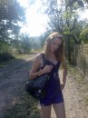 Віта Савчук фотография #48 (источник - https://vk.com/id36399990)