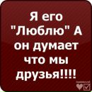 Максім Осмоловський фотография #20 (источник - https://vk.com/id137613815)