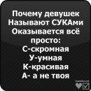 Максім Осмоловський фотография #35 (источник - https://vk.com/id137613815)