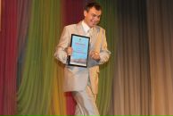 Слава Постолатій фотография #22 (источник - https://vk.com/id5930126)