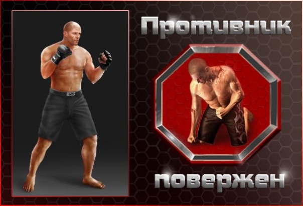 Сеня Коп фото №4