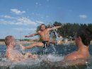 Игорь Чемерис фотография #13 (источник - https://vk.com/id22047337)
