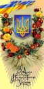 Роман Бабій фотография #14 (источник - https://vk.com/id156053655)
