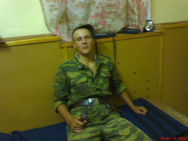 Данил Ерёмин фотография #19