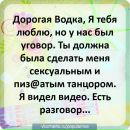 Фотография Толстопузова Дмитрия