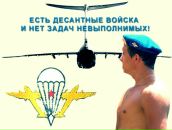 Фотография Ивашина Дениса