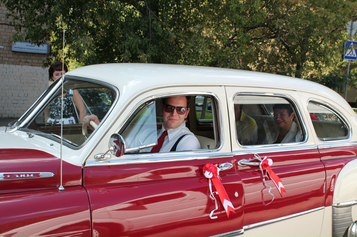 Никто Нигде фотография #16