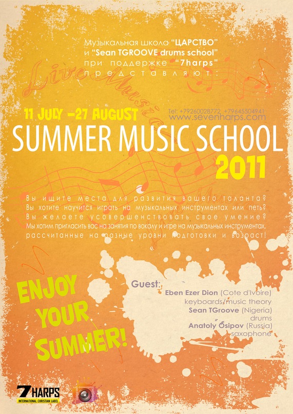 Dee Dee фотография #13