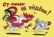 Сергій Баніт фотография #22 (источник - https://vk.com/id21088363)