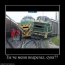 Искәндәр Бурансы фотография #28 (источник - https://vk.com/id188496113)