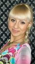 Фотография Кобец Анны