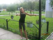 Віта Котнюх фотография #46 (источник - https://vk.com/id66679214)