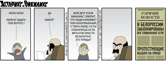 Sergey Sem фотография #19