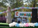 Фотография Сергеевой Елены