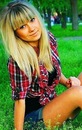 Marina __? фотография #36 (источник - https://vk.com/id144626649)