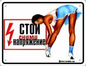 Андрей Олейник фотография #16 (источник - https://vk.com/id12378497)