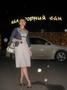 Фотография Ким Лены