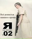 Фотография Олег Горшов