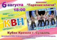 Фотография Смирновой Марины