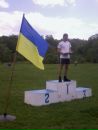 Павло Якібчук фотография #18 (источник - https://vk.com/id74661245)