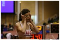 Фотография Домашевой Валерии