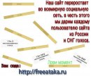 Ольга Елясова фотография #2 (источник - https://vk.com/id2792406)