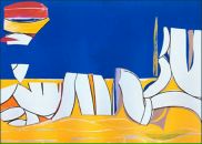 Фотография Ваулиной Инны