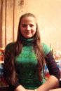 Іринка Безверхня фотография #34 (источник - https://vk.com/id60739779)