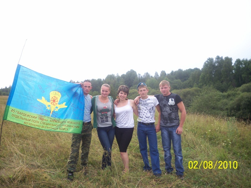 Лёха Бойков фотография #31