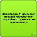 Каміла Бернацька фотография #15 (источник - https://vk.com/id87829737)