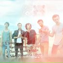 [remount To flay] фотография #2 (источник - https://vk.com/id82572745)