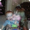 Фотография Майнгард Яны