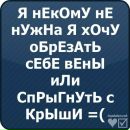 Ілона Кратасюк фотография #23 (источник - https://vk.com/id157536850)