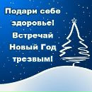 Фотография Радова Артёма