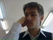 Фотография Ростовская Екатерина