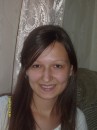 Фотография Маркиной Анастасии