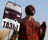 Фотография Зинченко Катерина