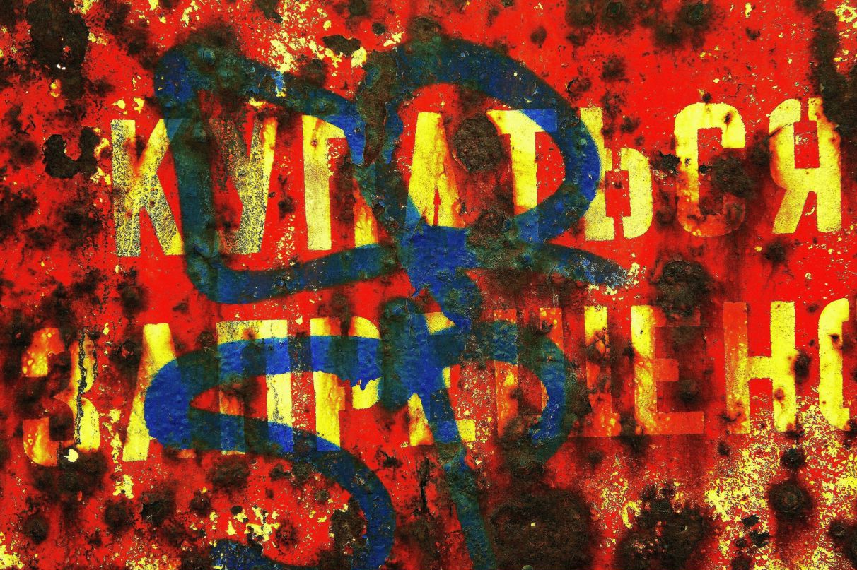 Алан Айверсон фотография #48