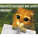 Фотография Федорова Константина