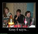 Саша Бречка фотография #40 (источник - https://vk.com/id140081590)