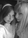 Фотография Шиховцовой Натальи