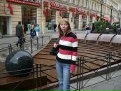 Фотография Елизаровой Веронички