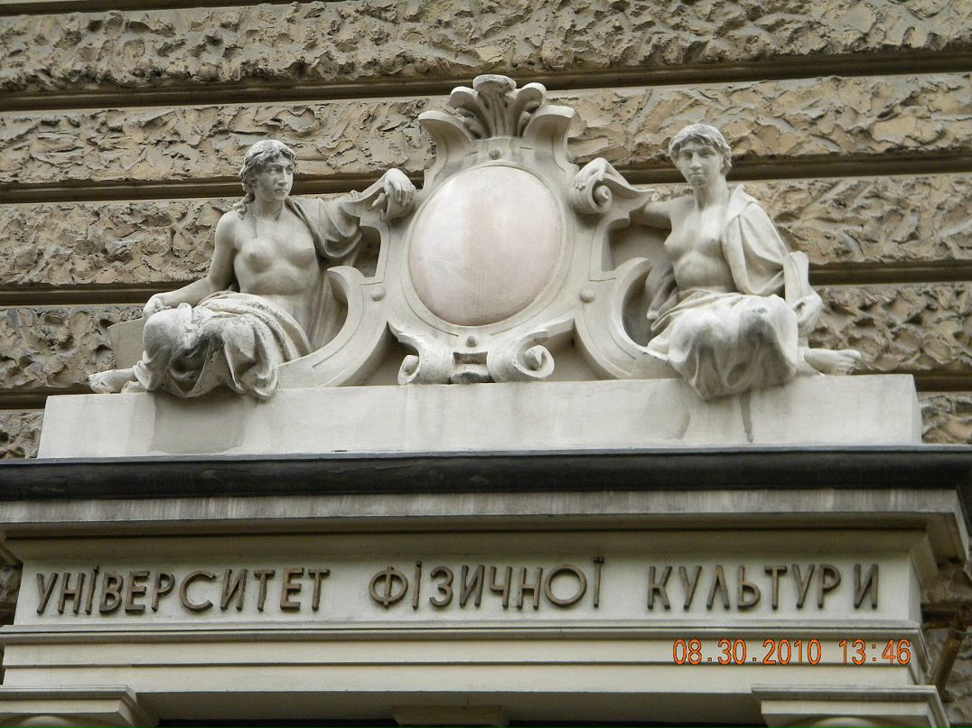 Shadow Jaunted фотография #2