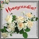Вадім Лавріненко фотография #9 (источник - https://vk.com/id112127233)